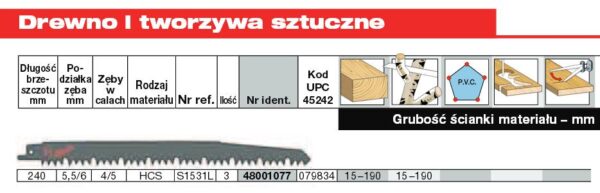 MILWAUKEE BRZESZCZOT DO PIŁY SZABLASTEJ 240/5
